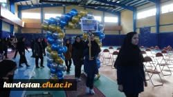 افتتاح سالن ورزشی چند منظوره و سالن تندرستی پردیس بنت الهدی صدر سنندج 4