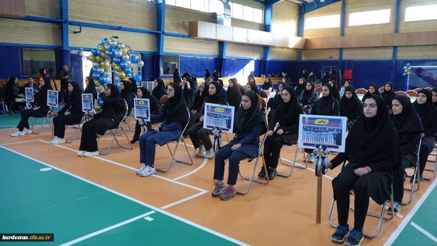 افتتاح سالن ورزشی چند منظوره و سالن تندرستی پردیس بنت الهدی صدر سنندج 5