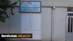 افتتاح سالن ورزشی چند منظوره و سالن تندرستی پردیس بنت الهدی صدر سنندج 13