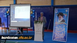 افتتاح سالن ورزشی چند منظوره و سالن تندرستی پردیس بنت الهدی صدر سنندج 6