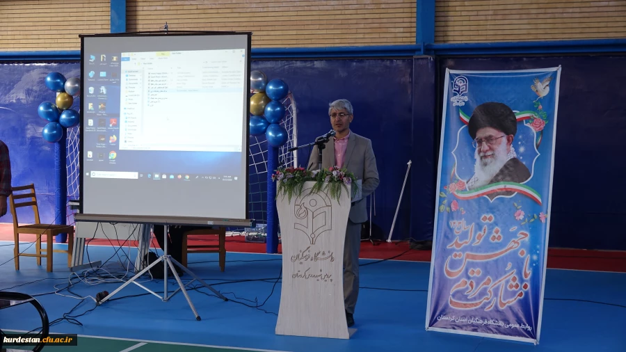 افتتاح سالن ورزشی چند منظوره و سالن تندرستی پردیس بنت الهدی صدر سنندج 6