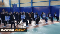 افتتاح سالن ورزشی چند منظوره و سالن تندرستی پردیس بنت الهدی صدر سنندج 7