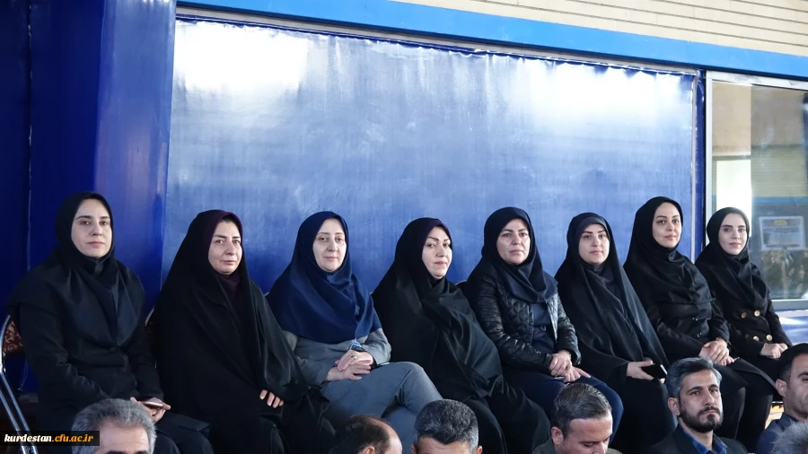 افتتاح سالن ورزشی چند منظوره و سالن تندرستی پردیس بنت الهدی صدر سنندج 9