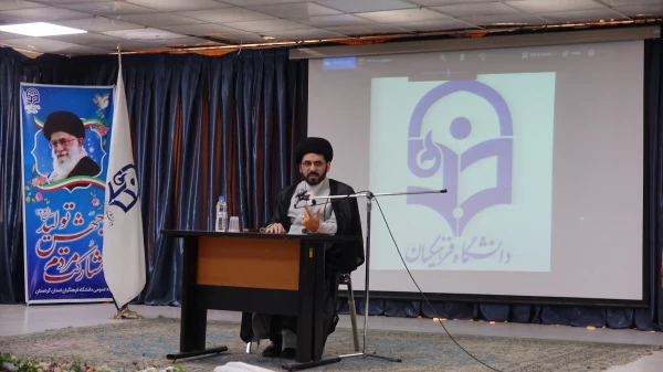 نشست تبیینی با موضوع تحولات آخرالزمانی (نقش ایران در تحولات منطقه) 4