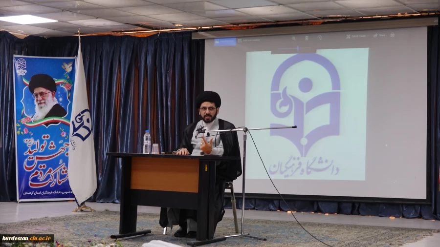 نشست تبیینی با موضوع تحولات آخرالزمانی (نقش ایران در تحولات منطقه) 4