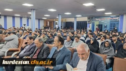 نشست تبیینی با موضوع تحولات آخرالزمانی (نقش ایران در تحولات منطقه) 7