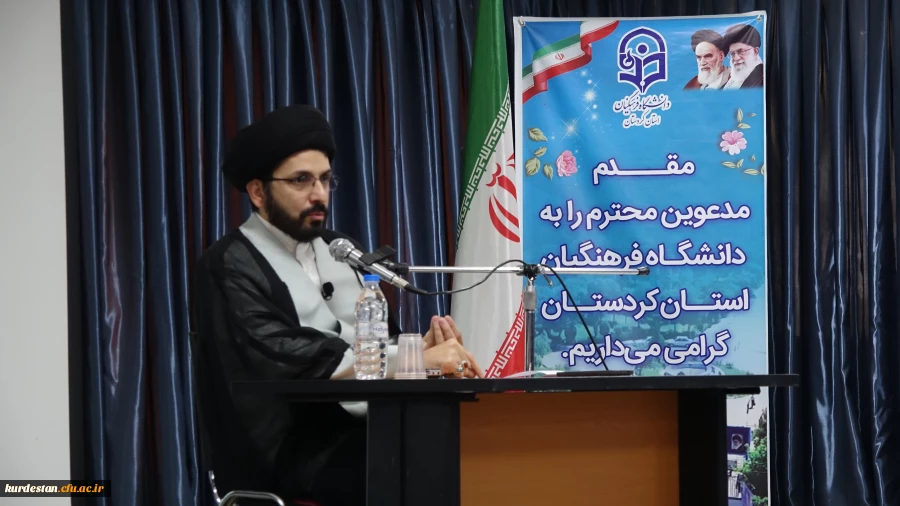 نشست تبیینی با موضوع تحولات آخرالزمانی (نقش ایران در تحولات منطقه) 9