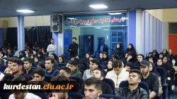 نشست تبیینی با موضوع تحولات آخرالزمانی (نقش ایران در تحولات منطقه) 10