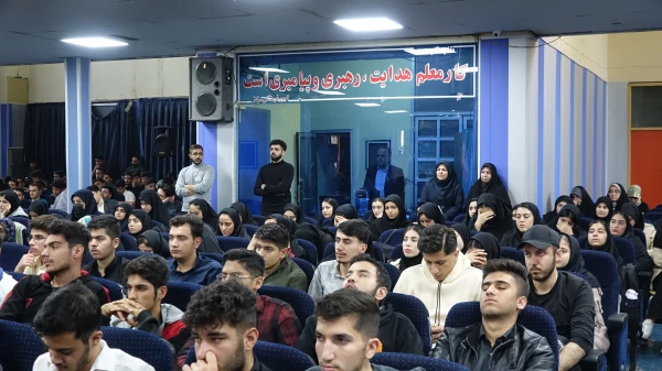 نشست تبیینی با موضوع تحولات آخرالزمانی (نقش ایران در تحولات منطقه) 10