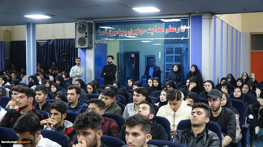 نشست تبیینی با موضوع تحولات آخرالزمانی (نقش ایران در تحولات منطقه) 10