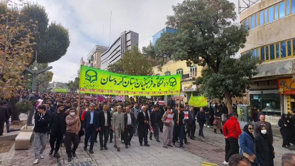 حماسه حضور انقلابی جامعه دانشگاه فرهنگیان کردستان در راهپیمایی روز ملی مبارزه با استکبار جهانی
 2