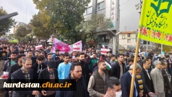 حماسه حضور انقلابی جامعه دانشگاه فرهنگیان کردستان در راهپیمایی روز ملی مبارزه با استکبار جهانی
 5