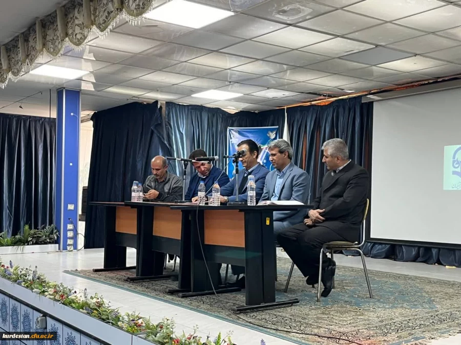 نشست توجیهی و پرسش و پاسخ پردیس شهید مدرس سنندج 2