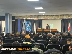 نشست توجیهی و پرسش و پاسخ پردیس شهید مدرس سنندج 3