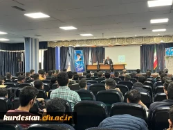 نشست توجیهی و پرسش و پاسخ پردیس شهید مدرس سنندج 4