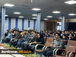 نشست توجیهی و پرسش و پاسخ پردیس شهید مدرس سنندج 7