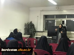 کارگاه آموزشی تغذیه با عنوان الگوی تغذیه مناسب 5