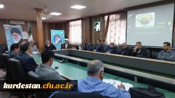 نشست هم اندیشی اساتید و کارکنان دانشگاه فرهنگیان استان کردستان 7