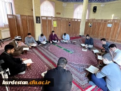 برگزاری سلسله محافل دوشنبه های قرآنی  3