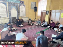 برگزاری سلسله محافل دوشنبه های قرآنی  4