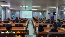  کارگاه تاثیر تغذیه مناسب در یادگیری بهتر 2