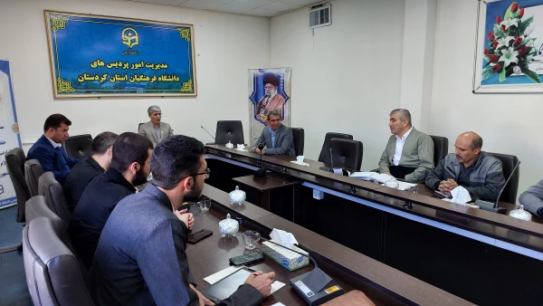 کمیته فرهنگی تربیتی سراهای پردیس شهید مدرس سنندج 3