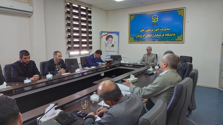 کمیته فرهنگی تربیتی سراهای پردیس شهید مدرس سنندج 5