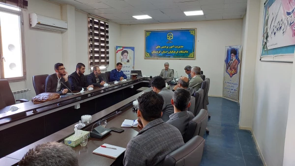 کمیته فرهنگی تربیتی سراهای پردیس شهید مدرس سنندج 6