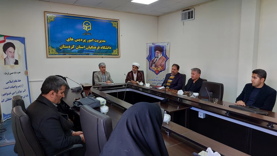 مراسم تکریم و معارفه مدیر گروه  آموزشی زبان و ادبیات فارسی دانشگاه فرهنگیان کردستان  6