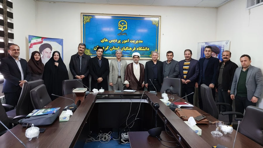 مراسم تکریم و معارفه مدیر گروه  آموزشی زبان و ادبیات فارسی دانشگاه فرهنگیان کردستان  8