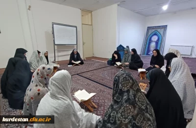 به مناسبت هفته قرآن و عترت برگزار شد؛

کلاس حفظ قرآن مجید