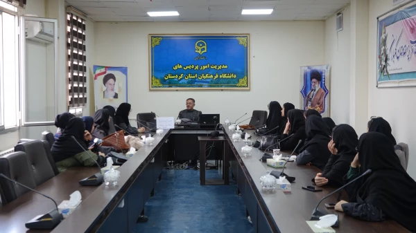 جلسه اول سلسله نشست Teaching Diaries 2