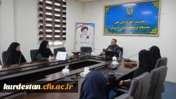 جلسه اول سلسله نشست Teaching Diaries 5