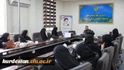 جلسه اول سلسله نشست Teaching Diaries 6