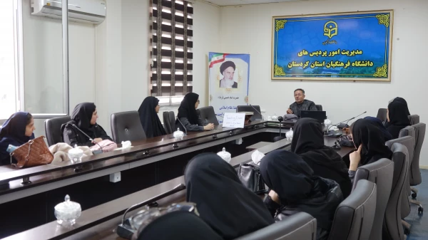 جلسه اول سلسله نشست Teaching Diaries 6