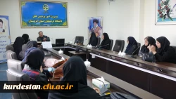 جلسه اول سلسله نشست Teaching Diaries 7