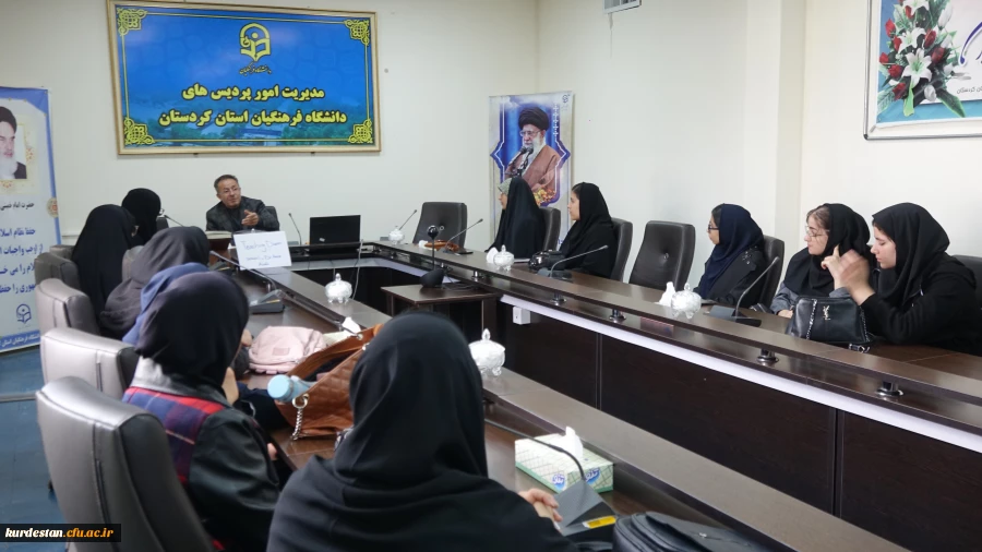 جلسه اول سلسله نشست Teaching Diaries 7