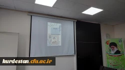 جلسه اول سلسله نشست Teaching Diaries 8