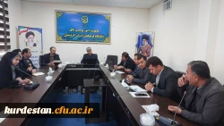 جلسه شورای فرهنگی، اجتماعی دانشگاه فرهنگیان کردستان  7