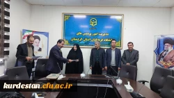 جلسه شورای فرهنگی، اجتماعی دانشگاه فرهنگیان کردستان  8