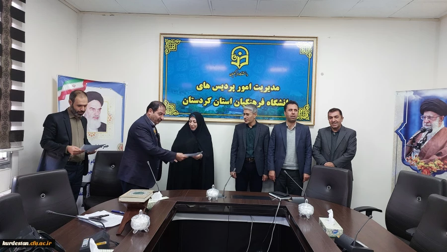 جلسه شورای فرهنگی، اجتماعی دانشگاه فرهنگیان کردستان  8