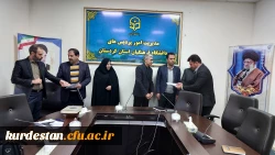 جلسه شورای فرهنگی، اجتماعی دانشگاه فرهنگیان کردستان  9