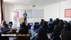 طرح جامع پیشگیری از آسیب های اجتماعی 2