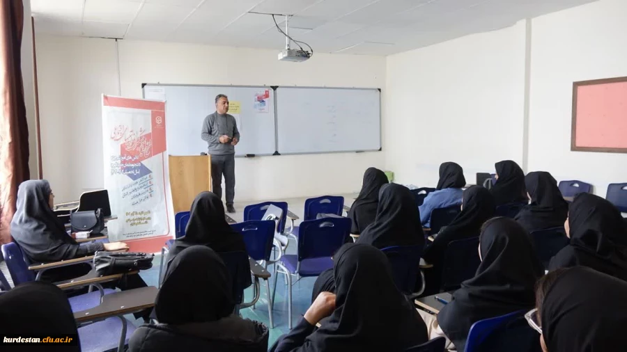 طرح جامع پیشگیری از آسیب های اجتماعی 2