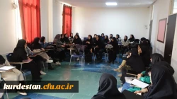 طرح جامع پیشگیری از آسیب های اجتماعی 3