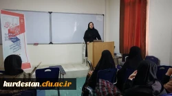 طرح جامع پیشگیری از آسیب های اجتماعی 4