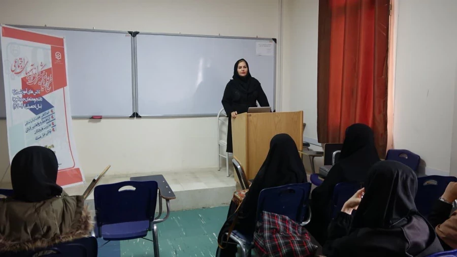 طرح جامع پیشگیری از آسیب های اجتماعی 4