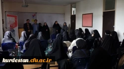 طرح جامع پیشگیری از آسیب های اجتماعی 7