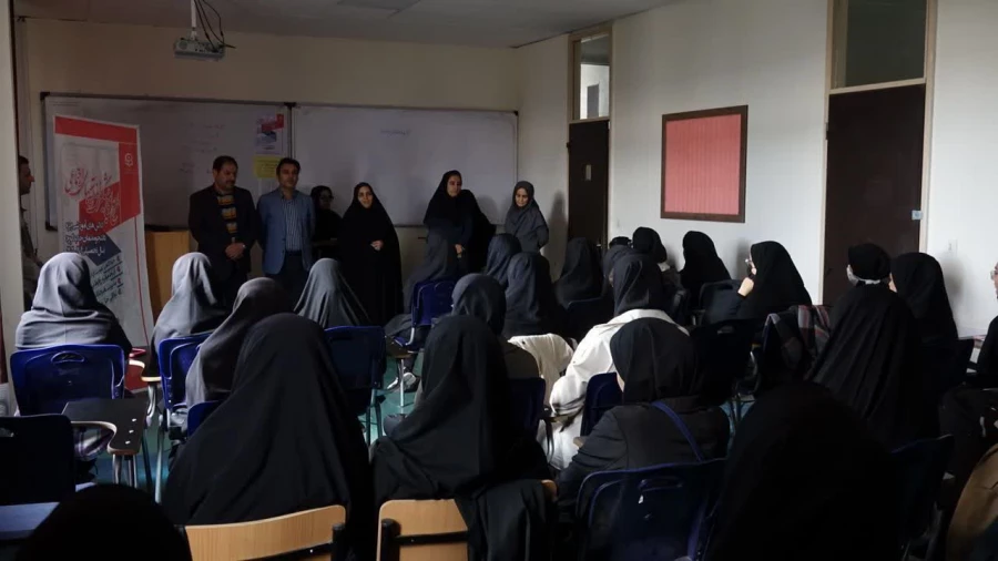 طرح جامع پیشگیری از آسیب های اجتماعی 7