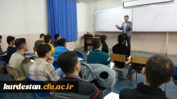 طرح جامع پیشگیری از آسیب های اجتماعی
 6